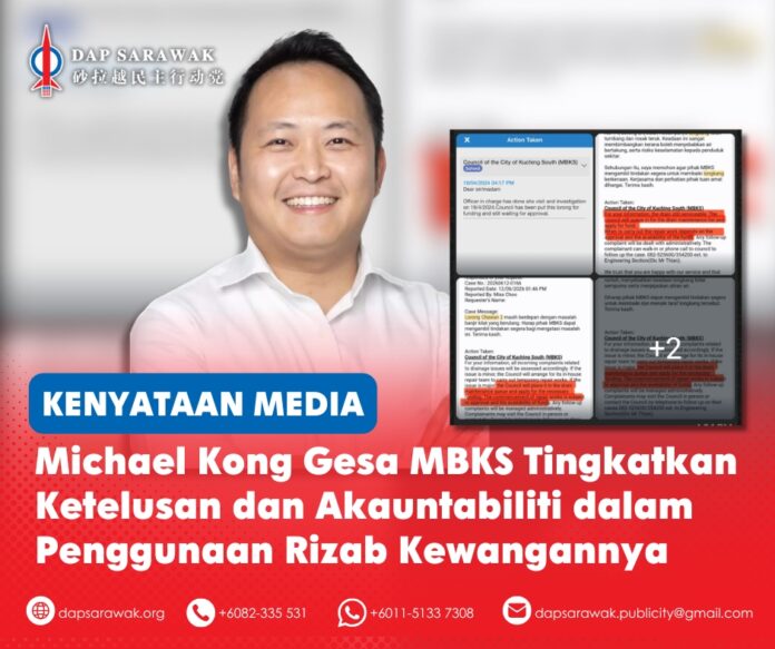 Tangkap layar aduan penduduk mengenai infrastruktur awam yang rosak, dengan MBKS berulang kali menyatakan bahawa peruntukan tambahan diperlukan sebelum kerja-kerja pembaikan dapat dijalankan.