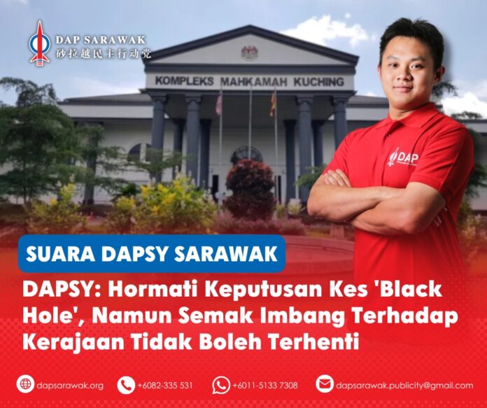 Sylvester Lim menegaskan keputusan Mahkamah Rayuan dalam kes 