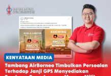 Tambang AirBorneo timbulkan persoalan terhadap janji GPS menyediakan tambang penerbangan mampu milik George Lam, Setiausaha DAPSY Sarawak, berkata AirBorneo perlu memperkenalkan tambang yang lebih mampu milik dan fleksibel untuk rakyat Sarawak serta menunaikan janji kerajaan Sarawak menyediakan tambang penerbangan yang lebih murah.