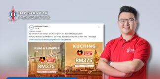 Tambang AirBorneo timbulkan persoalan terhadap janji GPS menyediakan tambang penerbangan mampu milik George Lam, Setiausaha DAPSY Sarawak, berkata AirBorneo perlu memperkenalkan tambang yang lebih mampu milik dan fleksibel untuk rakyat Sarawak serta menunaikan janji kerajaan Sarawak menyediakan tambang penerbangan yang lebih murah.
