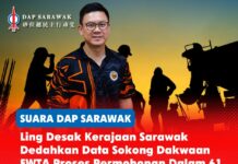 Ling desak Kerajaan Sarawak dedahkan data sokong dakwaan FWTA proses permohonan dalam 61 hari Ahli Parlimen Sibu, Oscar Ling Chai Yew menggesa kerajaan menyediakan data yang boleh disahkan serta penilaian bebas bagi menyokong dakwaan bahawa Foreign Worker Transformation Approach (FWTA) berjaya mengurangkan tempoh pemprosesan permohonan pekerja asing daripada 197 hari kepada 61 hari.