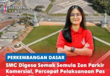 SMC digesa semak semula zon parkir komersial, percepat pelaksanaan pas bulanan warga emas Pembantu Khas kepada Ahli Parlimen Sibu, Oscar Ling Chai Yew, Irene Wong Lee Ting, menggesa Majlis Perbandaran Sibu (SMC) menyemak semula pengelasan semula zon parkir komersial susulan aduan berhubung kenaikan kadar pas parkir bulanan.