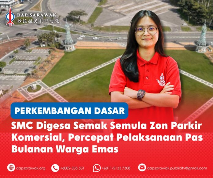 Pembantu Khas kepada Ahli Parlimen Sibu, Oscar Ling Chai Yew, Irene Wong Lee Ting, menggesa Majlis Perbandaran Sibu (SMC) menyemak semula pengelasan semula zon parkir komersial susulan aduan berhubung kenaikan kadar pas parkir bulanan.