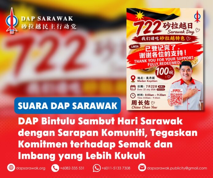 Tony Chiew merakamkan penghargaan kepada orang ramai atas sambutan yang menggalakkan apabila kesemua 100 set sarapan Hari Sarawak habis didaftarkan, sambil menyeru pembangunan yang inklusif serta amalan semak dan imbang yang lebih kukuh demi masa depan Sarawak.