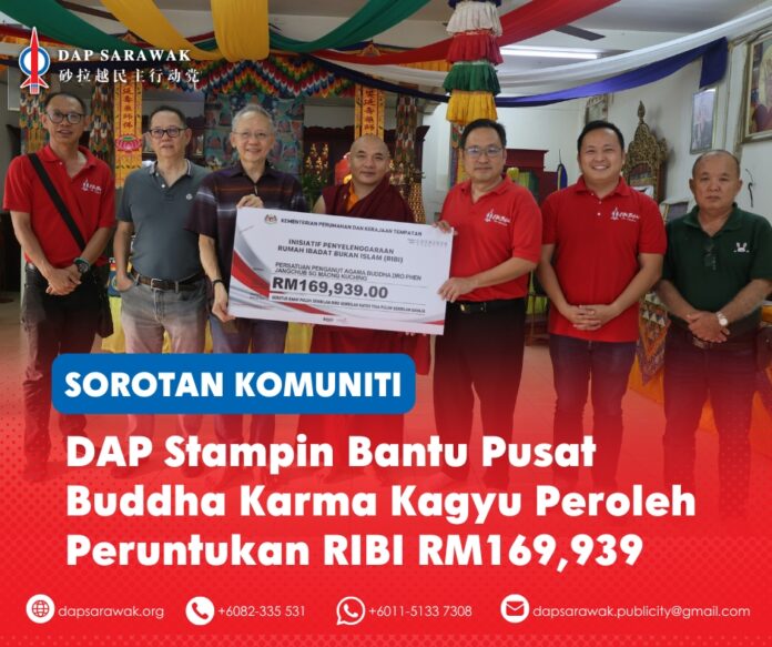 Ahli Parlimen Stampin, Chong Chieng Jen, menyerahkan peruntukan RIBI berjumlah RM169,939 kepada wakil Pusat Buddha Karma Kagyu, dengan Pembantu Khas DAP Stampin Michael Kong Feng Nian dan Sim Kiat Leng yang membantu sepanjang proses permohonan sehingga peruntukan tersebut berjaya diperoleh.