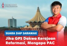 Jika GPS dakwa kerajaan reformasi, mengapa PAC tiada wakil pembangkang? Chua Wen How berkata reformasi sebenar mesti merangkumi pengawasan legislatif yang lebih kukuh dan akauntabiliti, sambil mempersoalkan dakwaan GPS sebagai kerajaan reformasi apabila Jawatankuasa Kira-Kira Wang Negeri (PAC) Sarawak masih tidak mempunyai wakil pembangkang.