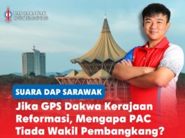 Jika GPS dakwa kerajaan reformasi, mengapa PAC tiada wakil pembangkang? Chua Wen How berkata reformasi sebenar mesti merangkumi pengawasan legislatif yang lebih kukuh dan akauntabiliti, sambil mempersoalkan dakwaan GPS sebagai kerajaan reformasi apabila Jawatankuasa Kira-Kira Wang Negeri (PAC) Sarawak masih tidak mempunyai wakil pembangkang.