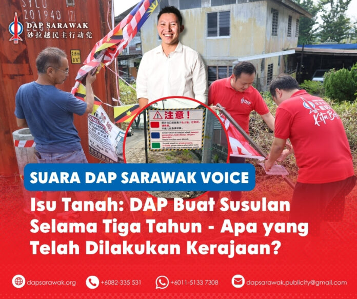 Sim berkata isu tanah berkenaan telah berulang kali dibuat susulan dengan Jabatan Tanah dan Survei, sambil mempersoalkan tindakan yang telah diambil oleh pihak berkuasa.