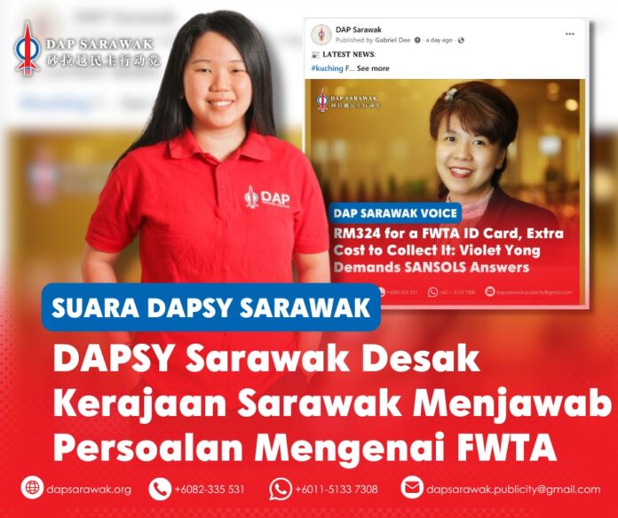 Lesley Chong menggesa Kerajaan Sarawak menangani persoalan yang masih belum terjawab berkaitan Foreign Worker Transformation Approach (FWTA).