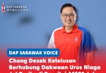 Chong desak ketelusan berhubung dakwaan urus niaga jet peribadi bernilai AS$70 juta Chong Chieng Jen menggesa Kerajaan Sarawak mendedahkan butiran dakwaan urus niaga jet peribadi bernilai AS$70 juta, termasuk kos, terma pajakan, pemilikan dan proses perolehan.