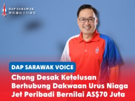 Chong desak ketelusan berhubung dakwaan urus niaga jet peribadi bernilai AS$70 juta Chong Chieng Jen menggesa Kerajaan Sarawak mendedahkan butiran dakwaan urus niaga jet peribadi bernilai AS$70 juta, termasuk kos, terma pajakan, pemilikan dan proses perolehan.