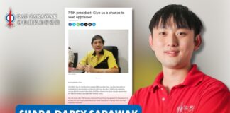 PBK perlu perjelas pendirian politik sebelum dakwa mampu main peranan semak dan imbang – DAPSY Chong Hong Hien mencabar Parti Bumi Kenyalang (PBK) supaya memperjelaskan pendirian politik, komitmen akar umbi serta peranan yang ingin dimainkan dalam menyediakan semak dan imbang di Dewan Undangan Negeri (DUN) Sarawak.