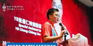 Lapan hingga 10 Kerusi DAP mampu mengubah landskap politik Sarawak, kata Timbalan Ketua DAPSY Sarawak Soo Tien Ren berkata sasaran DAP memenangi lapan hingga 10 kerusi dalam PRN Sarawak akan datang mampu mewujudkan tekanan politik yang lebih besar bagi memperkukuh akauntabiliti, pembaharuan dan perubahan di negeri ini.
