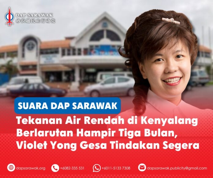 Violet Yong menggesa Sarawak Water Sdn Bhd dan Kerajaan Sarawak mengambil tindakan segera untuk menyelesaikan masalah tekanan air rendah yang berterusan, yang menjejaskan penduduk dan peniaga di Kenyalang Park, kawasan komersial Kenyalang serta Pusat Makanan Kenyalang.