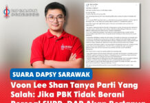 Voon Lee Shan tanya parti yang salah: Jika PBK tidak berani persoal SUPP, DAP akan bertanya Soo Tien Ren mencabar Pengerusi PBK, Voon Lee Shan, supaya mengemukakan empat persoalannya mengenai hak Sarawak dan Sabah untuk menentukan nasib sendiri kepada SUPP dan GPS, sambil menegaskan bahawa sebuah parti pembangkang yang sebenar perlu memastikan kerajaan pemerintah bertanggungjawab.