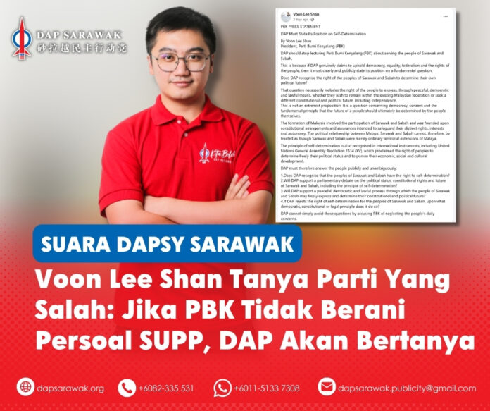 Soo Tien Ren mencabar Pengerusi PBK, Voon Lee Shan, supaya mengemukakan empat persoalannya mengenai hak Sarawak dan Sabah untuk menentukan nasib sendiri kepada SUPP dan GPS, sambil menegaskan bahawa sebuah parti pembangkang yang sebenar perlu memastikan kerajaan pemerintah bertanggungjawab.