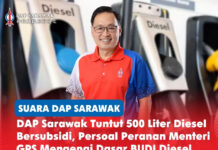 DAP Sarawak tuntut 500 liter diesel bersubsidi, persoal peranan Menteri GPS mengenai dasar BUDI Diesel baharu Chong Chieng Jen menggesa peruntukan bulanan 500 liter diesel bersubsidi diberikan kepada semua kenderaan diesel di Sarawak serta meminta menteri-menteri GPS menjelaskan mengapa tuntutan tersebut tidak diterima di bawah dasar BUDI Diesel yang disemak semula.