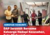 DAP Sarawak bersama keluarga hadapi kesusahan, kata Michael Kong Michael Kong menyerahkan bantuan kepada keluarga yang terjejas akibat ribut baru-baru ini serta keluarga mendiang Japin Kemin, sebagai tanda komitmen DAP Sarawak untuk terus bersama masyarakat ketika menghadapi kesukaran.