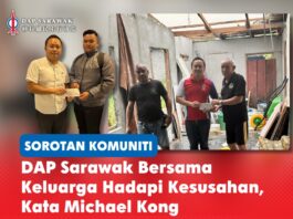 DAP Sarawak bersama keluarga hadapi kesusahan, kata Michael Kong Michael Kong menyerahkan bantuan kepada keluarga yang terjejas akibat ribut baru-baru ini serta keluarga mendiang Japin Kemin, sebagai tanda komitmen DAP Sarawak untuk terus bersama masyarakat ketika menghadapi kesukaran.
