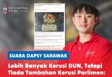 Lebih banyak kerusi DUN, tetapi tiada tambahan kerusi Parlimen: DAPSY mahu GPS beri jawapan Chong Hong Hien berkata GPS perlu menjelaskan mengapa Sarawak tidak memperoleh tambahan kerusi Parlimen selepas persempadanan terbaharu oleh Suruhanjaya Pilihan Raya (SPR), walaupun sebelum ini berhujah bahawa pertambahan kerusi DUN akan membuka laluan kepada pertambahan kerusi Parlimen.