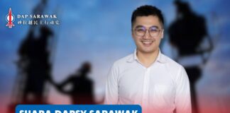 DAPSY: Pemerkasaan Bumiputera perlu fokus kepada keupayaan, daya saing Jordan Soo Tien Ren berkata pemerkasaan ekonomi Bumiputera perlu memberi tumpuan kepada pengukuhan keupayaan kontraktor, daya saing serta akses kepada pembiayaan dan teknologi, bukannya bergantung kepada perlindungan pentadbiran.