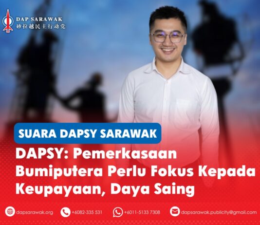 DAPSY: Pemerkasaan Bumiputera perlu fokus kepada keupayaan, daya saing Jordan Soo Tien Ren berkata pemerkasaan ekonomi Bumiputera perlu memberi tumpuan kepada pengukuhan keupayaan kontraktor, daya saing serta akses kepada pembiayaan dan teknologi, bukannya bergantung kepada perlindungan pentadbiran.