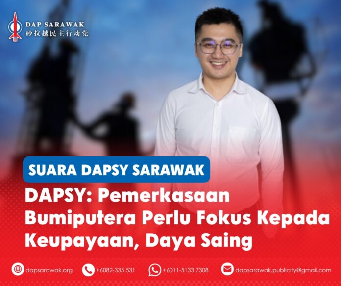Jordan Soo Tien Ren berkata pemerkasaan ekonomi Bumiputera perlu memberi tumpuan kepada pengukuhan keupayaan kontraktor, daya saing serta akses kepada pembiayaan dan teknologi, bukannya bergantung kepada perlindungan pentadbiran.