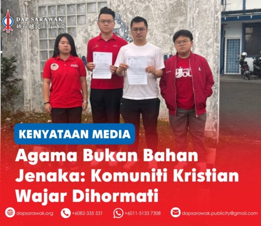Agama bukan bahan jenaka: Komuniti Kristian wajar dihormati (Dari kiri ke kanan) Bendahari DAPSY Sarawak Lesley Chong, Setiausaha George Lam, Timbalan Ketua Soo Tien Ren dan Setiausaha Publisiti Daphne Chong membuat laporan polis di Balai Polis Sekama.