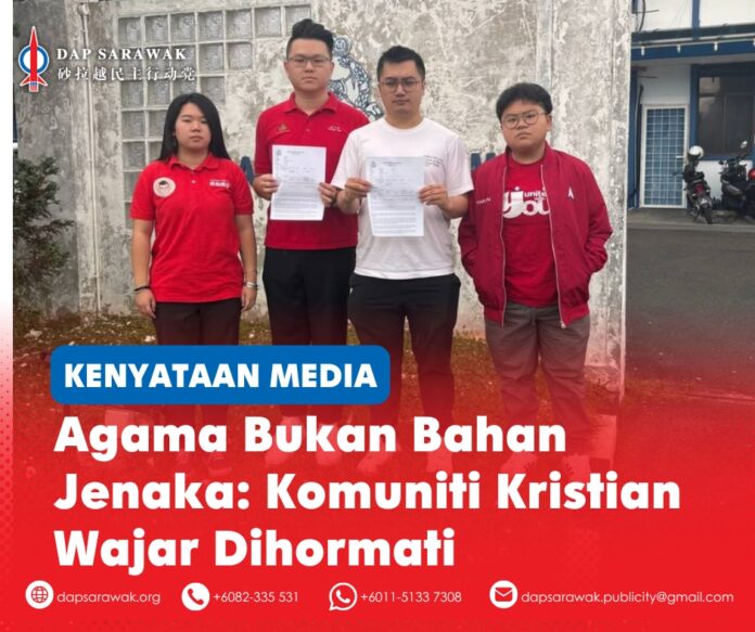 (Dari kiri ke kanan) Bendahari DAPSY Sarawak Lesley Chong, Setiausaha George Lam, Timbalan Ketua Soo Tien Ren dan Setiausaha Publisiti Daphne Chong membuat laporan polis di Balai Polis Sekama.