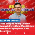 Siapa selepas Abang Johari? Sarawak perlu mula memikirkan peralihan kepimpinan, kata Oscar Ling Oscar Ling Chai Yew berkata Sarawak perlu melihat melangkaui pilihan raya negeri akan datang dan mula mempertimbangkan kepimpinan masa depan, hala tuju politik serta komitmen terhadap masyarakat yang pelbagai dan inklusif.