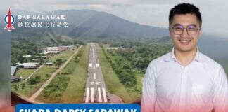 Tragedi FDS Long Lellang: Kerajaan, pengendali FDS mesti pastikan ketelusan dan piawaian keselamatan tertinggi Soo Tien Ren menggesa ketelusan, akauntabiliti dan pengawasan keselamatan yang lebih kukuh terhadap Perkhidmatan Doktor Udara (FDS) susulan nahas helikopter maut di Long Lellang.