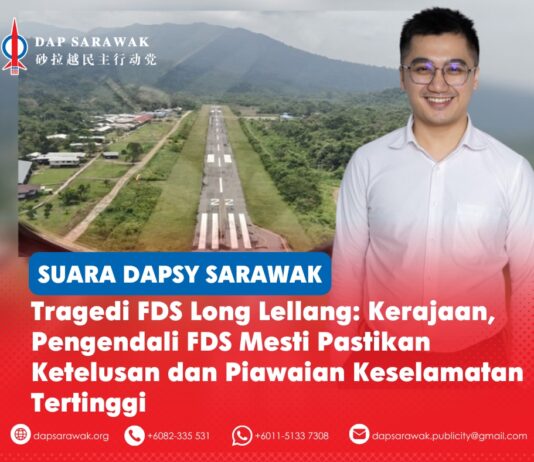Tragedi FDS Long Lellang: Kerajaan, pengendali FDS mesti pastikan ketelusan dan piawaian keselamatan tertinggi Soo Tien Ren menggesa ketelusan, akauntabiliti dan pengawasan keselamatan yang lebih kukuh terhadap Perkhidmatan Doktor Udara (FDS) susulan nahas helikopter maut di Long Lellang.