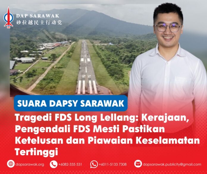 Soo Tien Ren menggesa ketelusan, akauntabiliti dan pengawasan keselamatan yang lebih kukuh terhadap Perkhidmatan Doktor Udara (FDS) susulan nahas helikopter maut di Long Lellang.