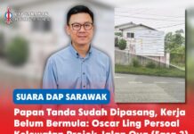 Papan tanda sudah dipasang, kerja belum bermula: Oscar Ling persoal kelewatan Projek Jalan Oya (Fasa 2) Oscar Ling Chai Yew menggesa JKR Sarawak menjelaskan kelewatan Projek Pelebaran Jalan Oya Fasa Dua serta menilai semula keadaan seksyen jalan yang menunjukkan tanda-tanda mendapan dan keretakan.