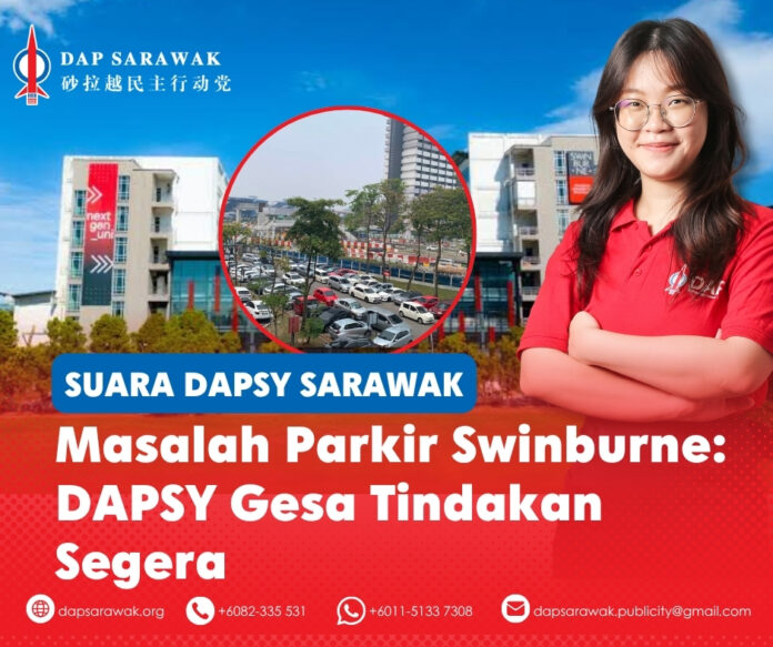 220926_DAPSWK_Arleena Swinburne Parking BM Arlena Wee Shi Ying menggesa Universiti Teknologi Swinburne Sarawak mempertimbangkan pengecualian bayaran parkir pelajar susulan kebimbangan mengenai kemudahan parkir yang tidak mencukupi dan keselamatan di kampus.