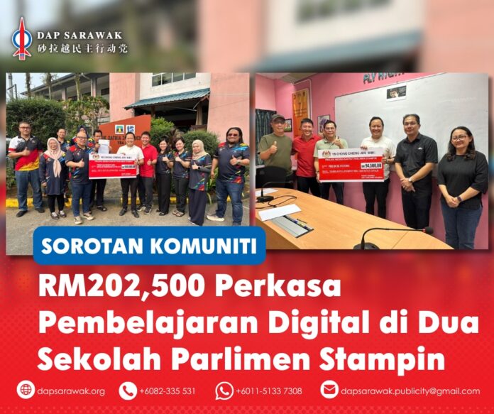 Michael Kong menyerahkan peruntukan berjumlah RM202,500 kepada SK Satria Jaya dan SK Sungai Stutong bagi pembelian TV Interaktif Pintar.
