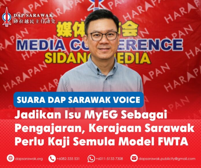 Ahli Parlimen Sibu Oscar Ling Chai Yew menggesa Kerajaan Sarawak mengkaji semula model FWTA serta memperkukuh perlindungan, ketelusan dan akauntabiliti dalam pengurusan perkhidmatan pekerja asing.