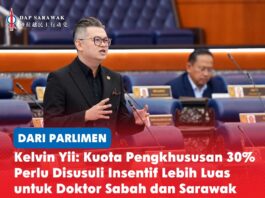 Kelvin Yii: Kuota pengkhususan 30% perlu disusuli insentif lebih luas untuk doktor Sabah dan Sarawak Ahli Parlimen Bandar Kuching Dr Kelvin Yii Lee Wuen menggesa insentif kerjaya, kewangan dan tempat tinggal yang lebih menyeluruh bagi melengkapi kuota pengkhususan 30 peratus untuk doktor yang berkhidmat di Sabah dan Sarawak.