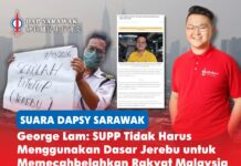 George Lam: SUPP tidak harus menggunakan dasar jerebu untuk memecahbelahkan rakyat Malaysia Timur, Semenanjung Setiausaha DAPSY Sarawak, George Lam, menyeru pemimpin SUPP supaya tidak mempolitikkan dasar persekolahan berkaitan jerebu sehingga menjejaskan perpaduan negara.