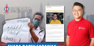 George Lam: SUPP tidak harus menggunakan dasar jerebu untuk memecahbelahkan rakyat Malaysia Timur, Semenanjung Setiausaha DAPSY Sarawak, George Lam, menyeru pemimpin SUPP supaya tidak mempolitikkan dasar persekolahan berkaitan jerebu sehingga menjejaskan perpaduan negara.