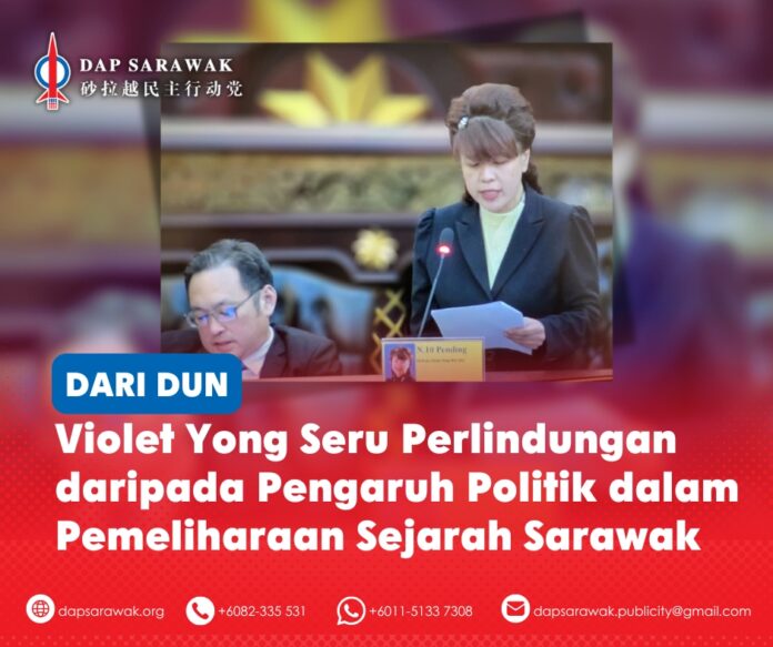 Violet Yong berucap semasa perbahasan Rang Undang-Undang Perpustakaan Negeri Sarawak (Pindaan) 2026, sambil menggesa ketelusan dan perlindungan yang lebih kukuh dalam usaha memelihara warisan sejarah negeri.