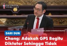 Chong: Adakah GPS begitu diktator sehingga tidak boleh dipersoalkan? ADUN Padungan, Chong Chieng Jen, mempersoalkan sama ada kerajaan GPS mampu menerima penelitian dan teguran pihak pembangkang, sambil menegaskan bahawa wakil rakyat yang dipilih oleh rakyat mesti dibenarkan mempersoalkan dokumen kerajaan dan menuntut akauntabiliti.