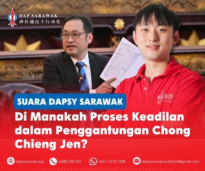 Chong Hong Hien menggesa Yang Dipertua DUN Sarawak dan kerajaan negeri menjelaskan bagaimana proses sewajarnya dipatuhi dalam penggantungan ADUN Padungan, Chong Chieng Jen.