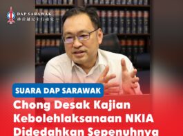 Chong desak kajian kebolehlaksanaan NKIA didedahkan sepenuhnya Pengerusi DAP Sarawak merangkap ADUN Padungan, Chong Chieng Jen, menggesa kajian kebolehlaksanaan Lapangan Terbang Antarabangsa Kuching Baharu (NKIA) didedahkan sepenuhnya kepada umum.
