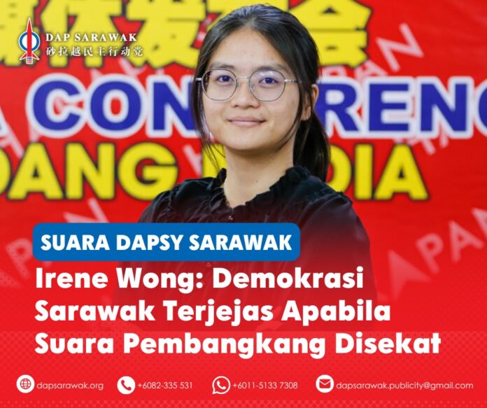 Naib Ketua DAPSY Sarawak, Irene Wong Lee Ting, mengkritik penggantungan dan tindakan membawa keluar wakil pembangkang dari Dewan Undangan Negeri Sarawak, sambil memberi amaran bahawa akauntabiliti demokratik semakin lemah.