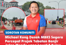 Michael Kong desak MBKS segera percepat projek tebatan banjir Jalan Mendu yang lewat 8 bulan Michael Kong menggesa MBKS menangani kelewatan projek tebatan banjir Jalan Mendu, menyambung semula kerja pembinaan dan mengumumkan tarikh penyiapan yang realistik.