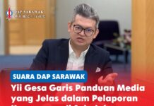 Yii gesa garis panduan media yang jelas dalam pelaporan keganasan di sekolah Ahli Parlimen Bandar Kuching, Dr Kelvin Yii Lee Wuen, menggesa agar garis panduan media yang jelas diwujudkan bagi pelaporan keganasan di sekolah demi melindungi kanak-kanak dan remaja.