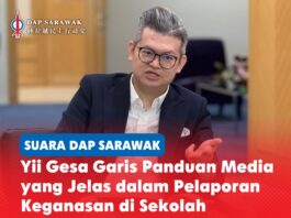 Yii gesa garis panduan media yang jelas dalam pelaporan keganasan di sekolah Ahli Parlimen Bandar Kuching, Dr Kelvin Yii Lee Wuen, menggesa agar garis panduan media yang jelas diwujudkan bagi pelaporan keganasan di sekolah demi melindungi kanak-kanak dan remaja.